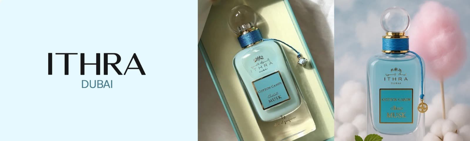 Perfume 48