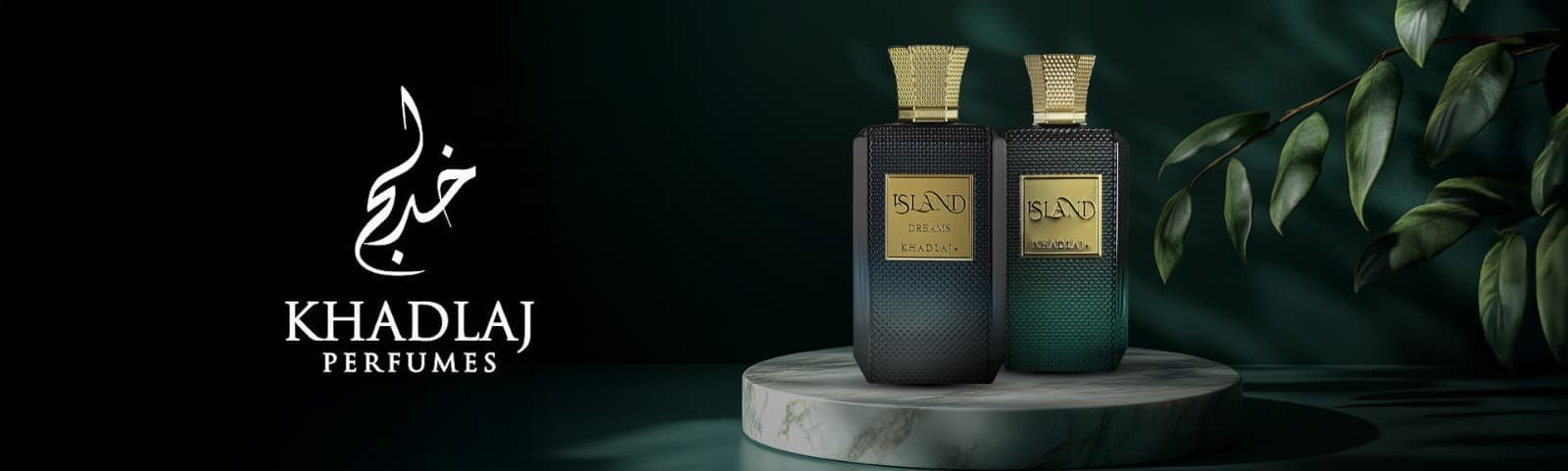 Perfume 49